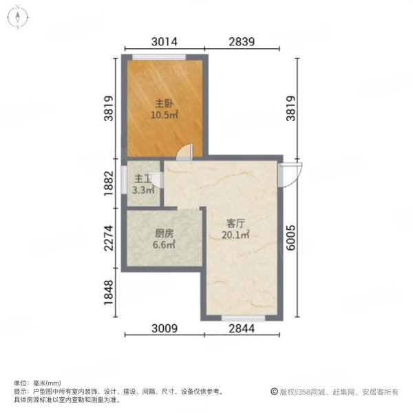 凤凰城欣豪王府(A)区1室1厅1卫41㎡南14.8万