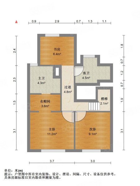 万科湖语森林(公寓住宅)4室2厅3卫123.07㎡南北580万