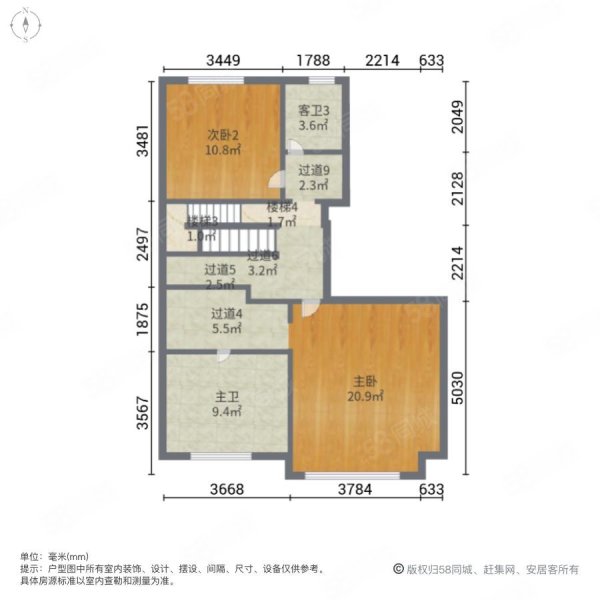 天茂湖三期温莎园(别墅)5室3厅5卫282.17㎡南北370万