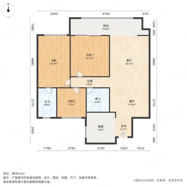 吾悦广场悦湖公馆3室2厅2卫125㎡南北88万