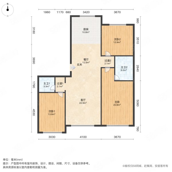 胜利嘉园3室2厅2卫124㎡南北85.8万