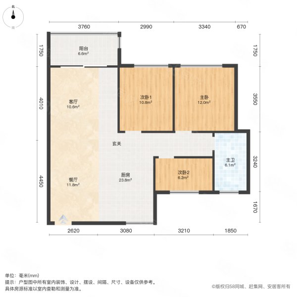 杭颐师大状元府(东区)3室2厅1卫96㎡南北48万