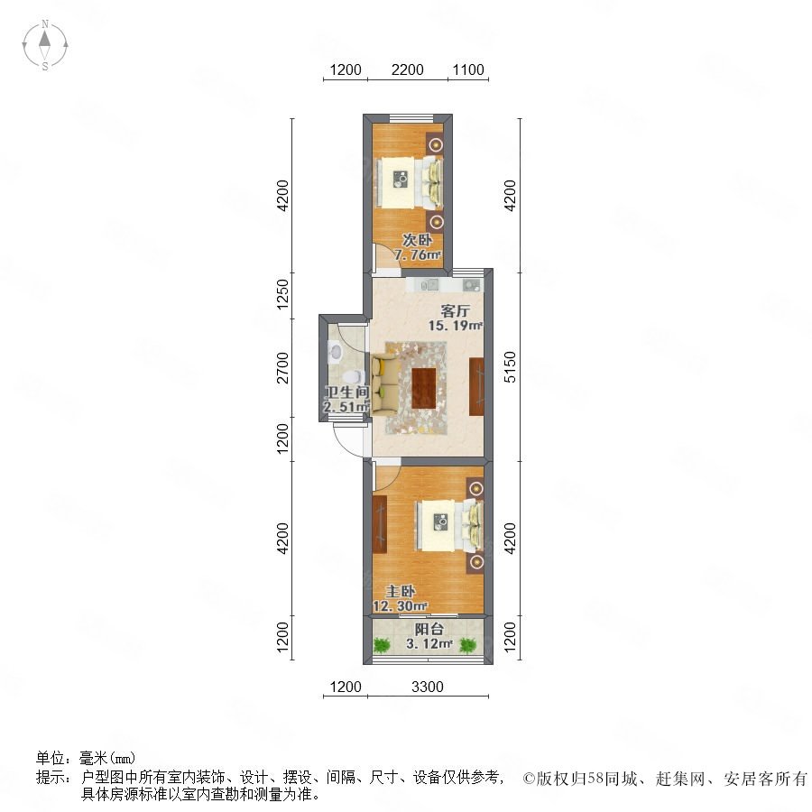 华建小区58号户型图图片