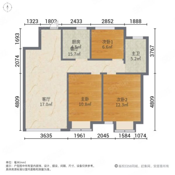 铂悦山(四期)3室2厅1卫91㎡南北102万