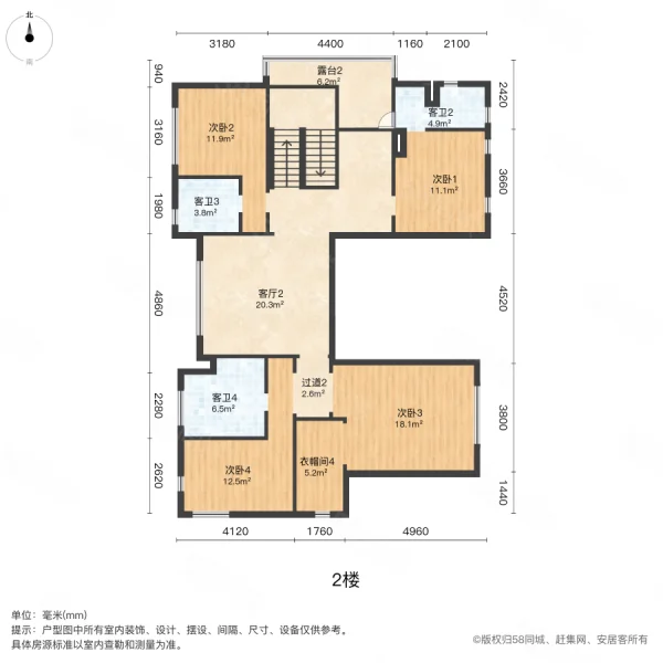 億城燕西華府(別墅)9室4廳8衛(wèi)596㎡南北2200萬