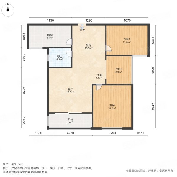 唐宁湾3室2厅1卫92.6㎡南北50万