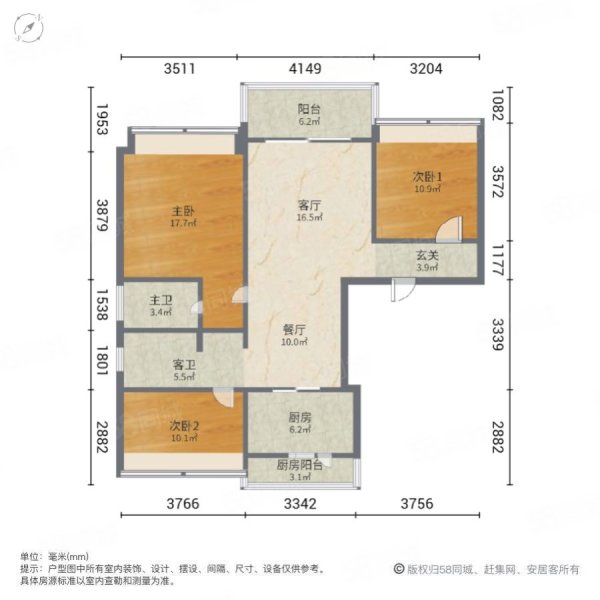 安阳碧桂园玖彰户型图图片