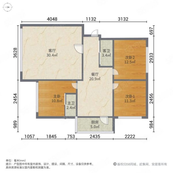 长江花园(二道区)3室2厅2卫165.81㎡南北162万