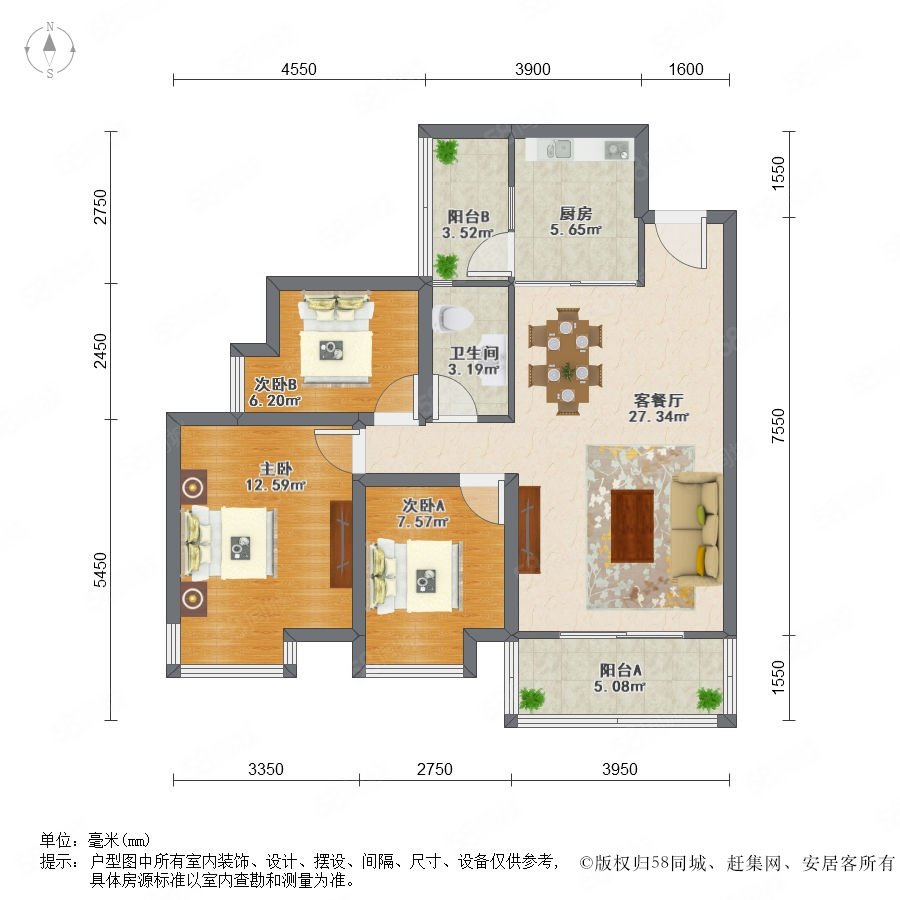 【和信孔雀城, 和信孔雀城小区详情,房价走势,房源,业主论坛】- 成都