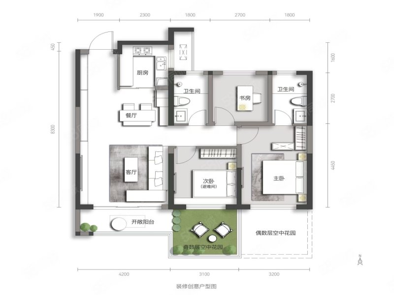 天地源·永安观棠3室2厅110㎡174万二手房图片