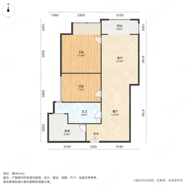 天麟汇景园2室2厅1卫78㎡南北59万