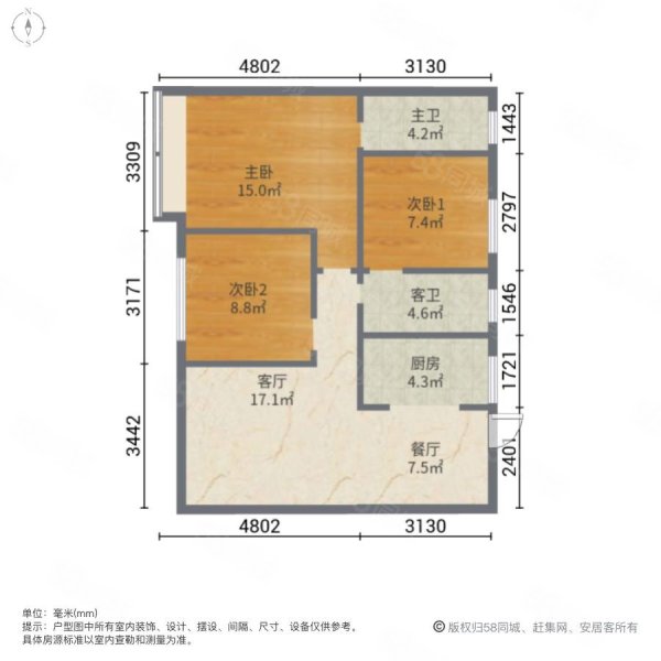 中天江南公馆户型图图片