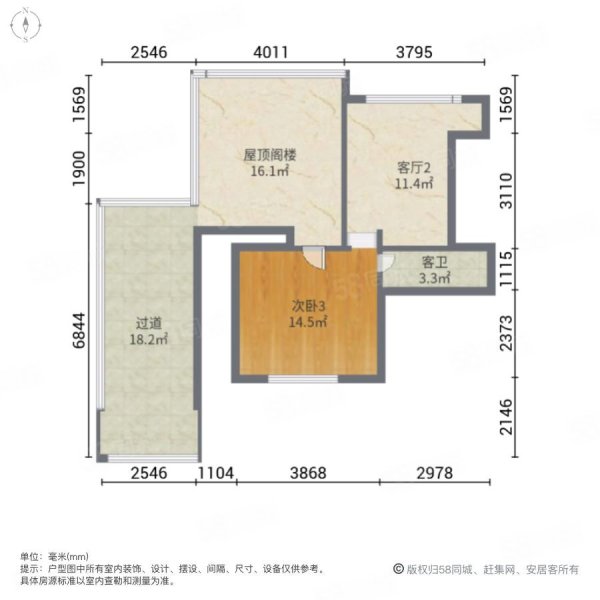 上海城4室3厅2卫146㎡南北105万