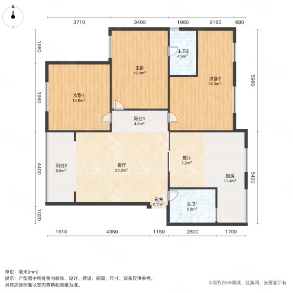 雅仕居3室2厅2卫124.8㎡南北52万