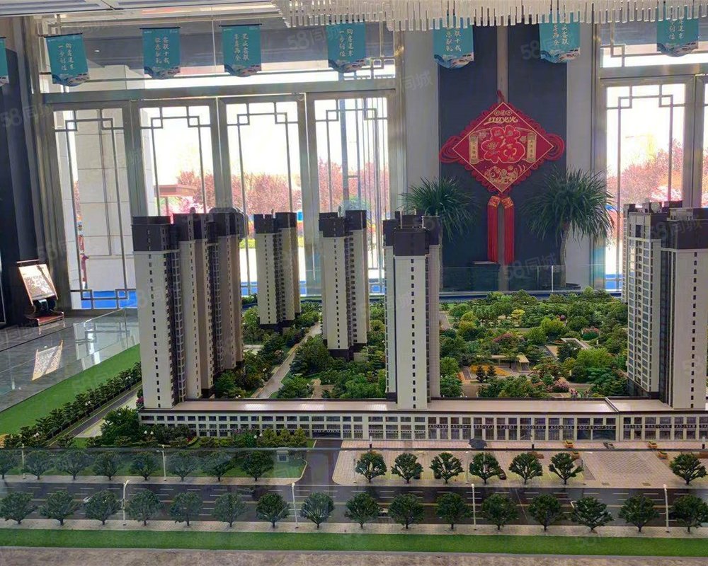 【鑫联·文景苑, 鑫联·文景苑小区详情,房价走势,房源,业主论坛】