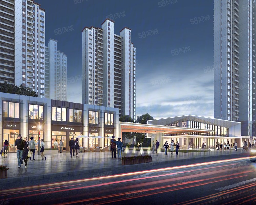 硕丰九方城新房