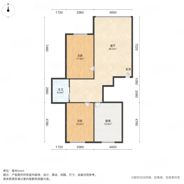 东艺春城2室1厅1卫72㎡南北30万