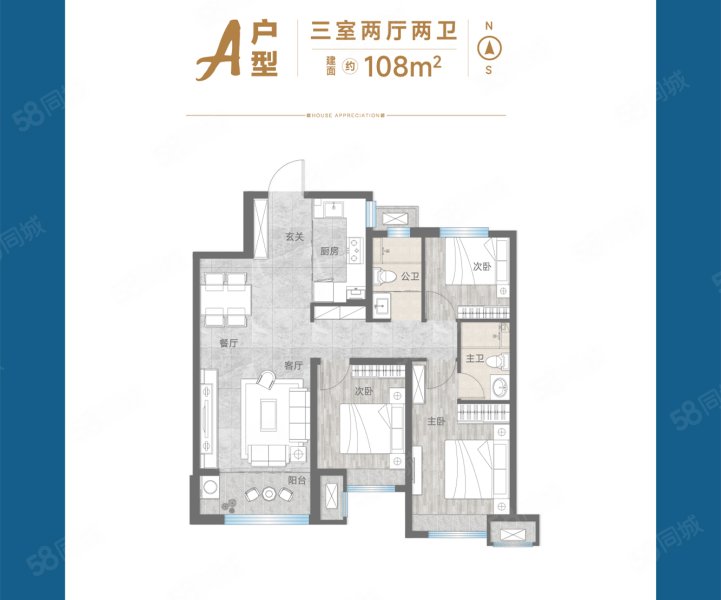 【10图】麒麟赋升级版,中鼎项目,靠谱,中鼎麒麟赋 -邢台58同城