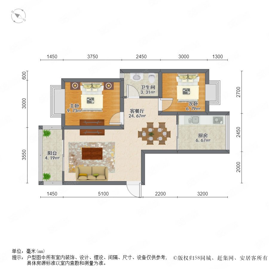 荣盛名邸平面图图片