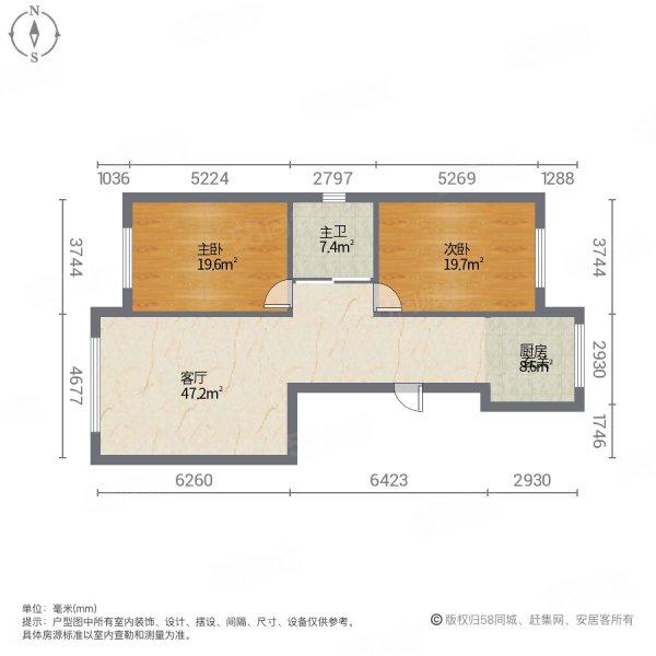 富源小区2室1厅1卫116㎡南北43.8万