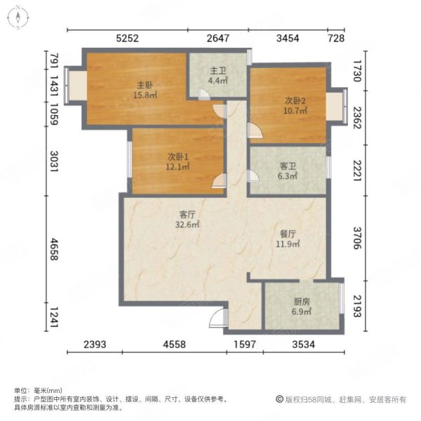 警苑小区(咸安)3室2厅2卫131㎡南北29.8万