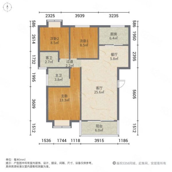 学府小区3室2厅2卫122㎡南北47.88万