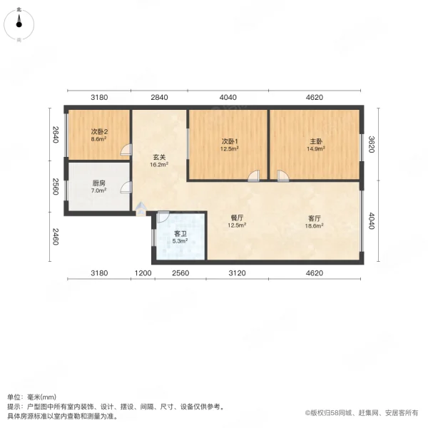 金码头3室2厅1卫123.87㎡南北39.8万