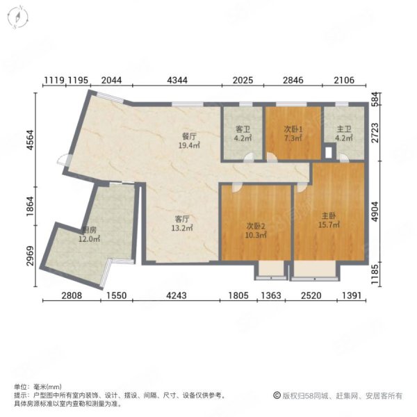 浅水湾3室2厅2卫148㎡南北45万