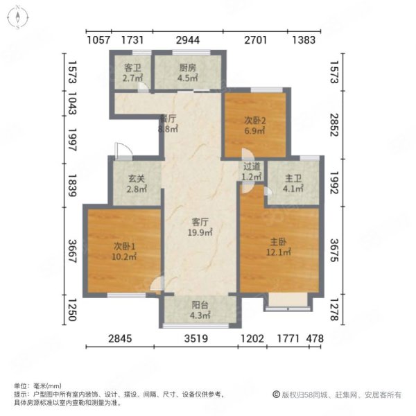 首创新北京半岛禧悦里3室2厅2卫120㎡南北115万