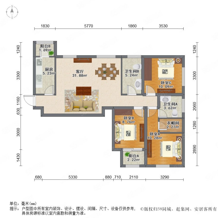 和谐雅园户型图，和谐雅园小区实景图、实拍内外景图片-北京58同城爱房
