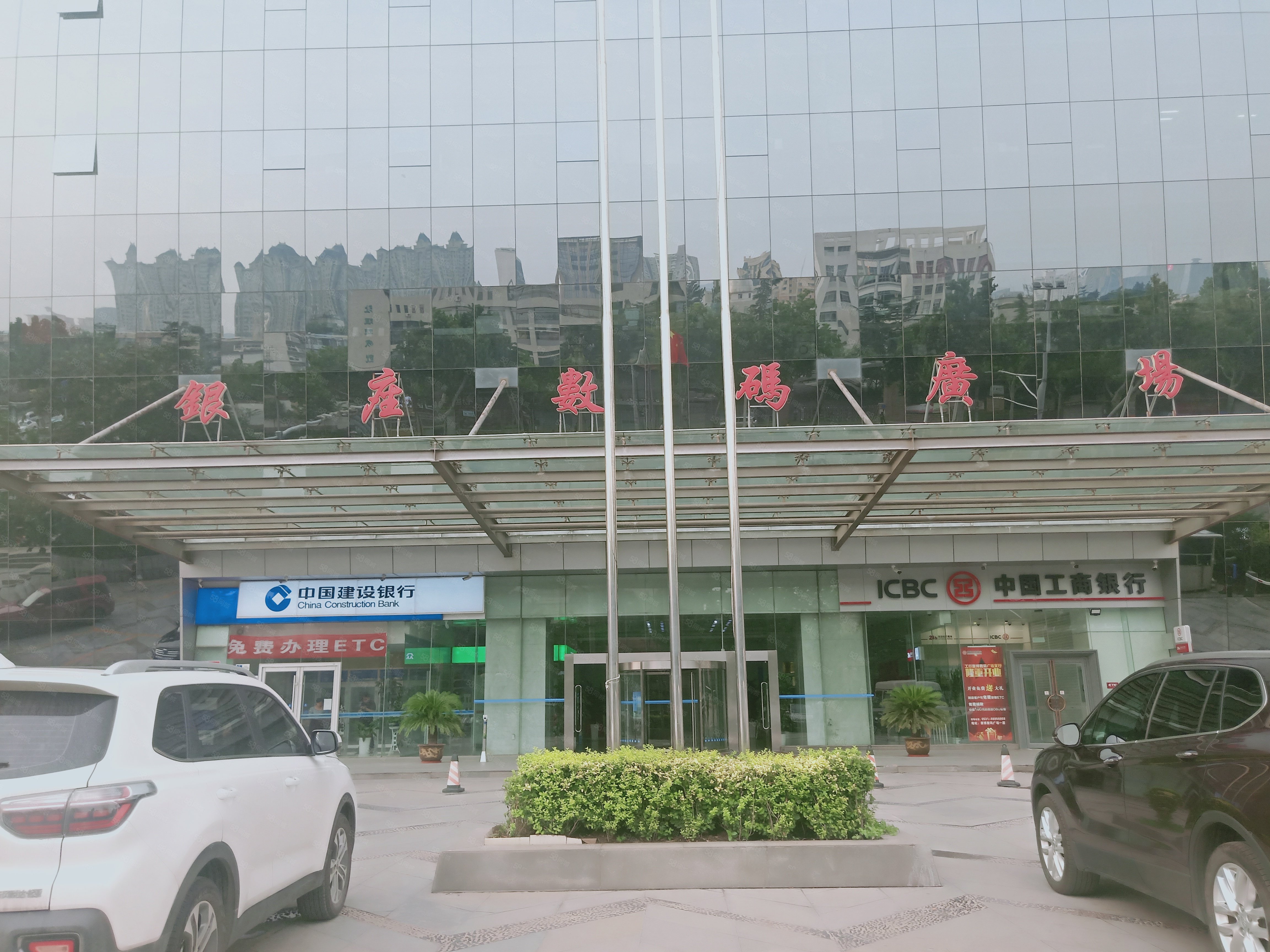 银座数码广场写字楼出租/出售信息,银座数码广场租金价格,图片,交通