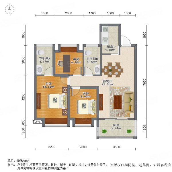 保利香颂3室2厅2卫105.65㎡南北160万