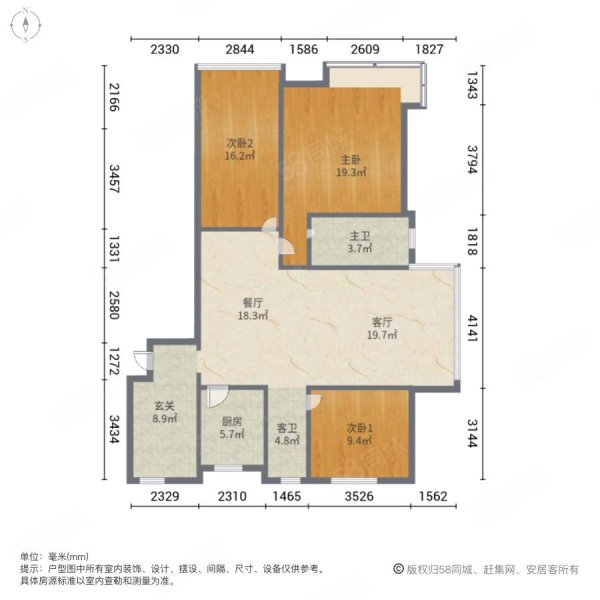 建华观园(三期)3室2厅2卫124.98㎡南北125万