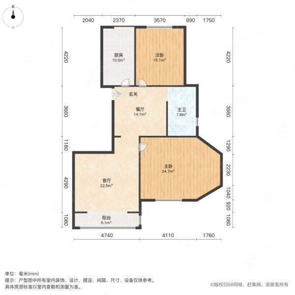 青湖铭城2室2厅1卫108㎡南北48万