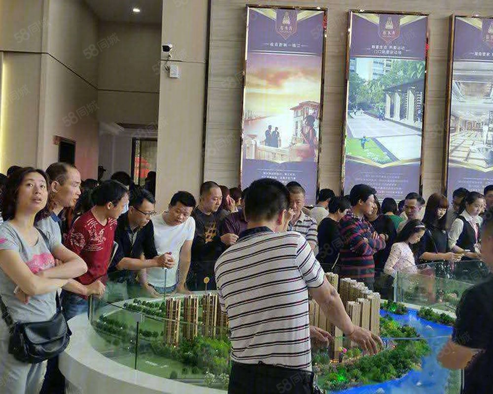 榕水湾(新房)小区详情,房价走势,房源,业主论坛】- 揭阳58同城