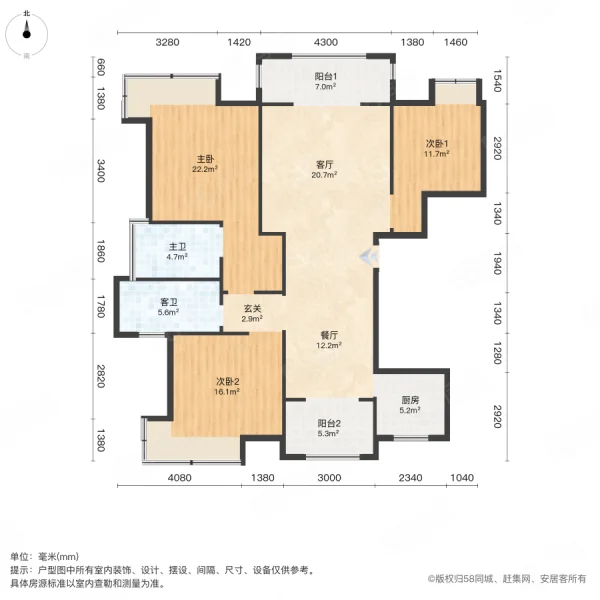 香山听泉3室2厅2卫127㎡南北76万