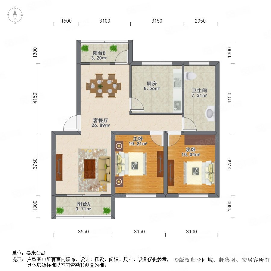 【富豪花园(坂田), 富豪花园(坂田)小区详情,房价走势,房源,业主论坛
