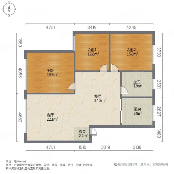 满庭芳花园940平3室2厅1卫业主诚心出售价格面议