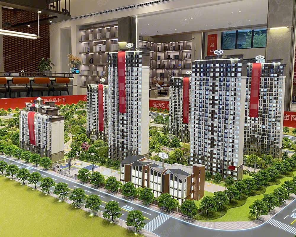 爱情新城·金樾万象小区详情,房价走势,房源,业主论坛】- 保定58统乔