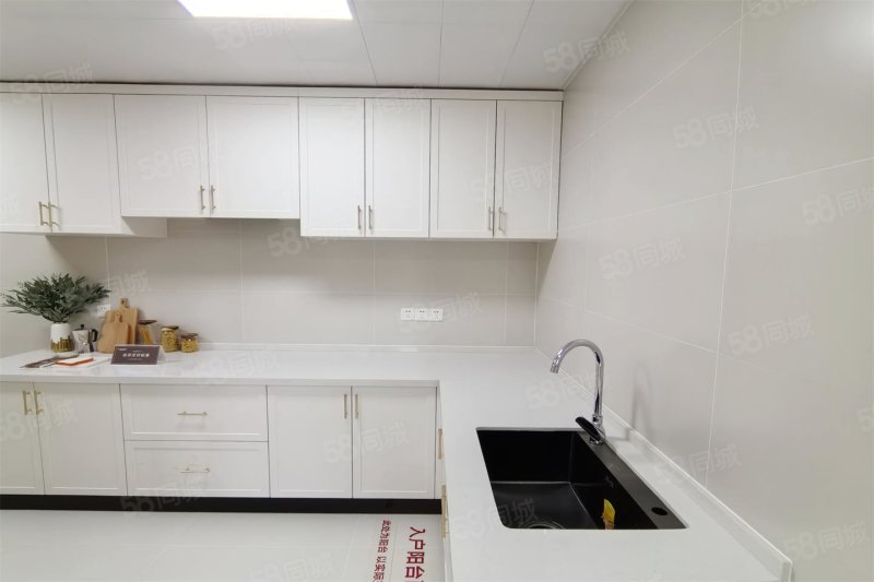 丽发新城(新房)3室2厅106㎡85万二手房图片