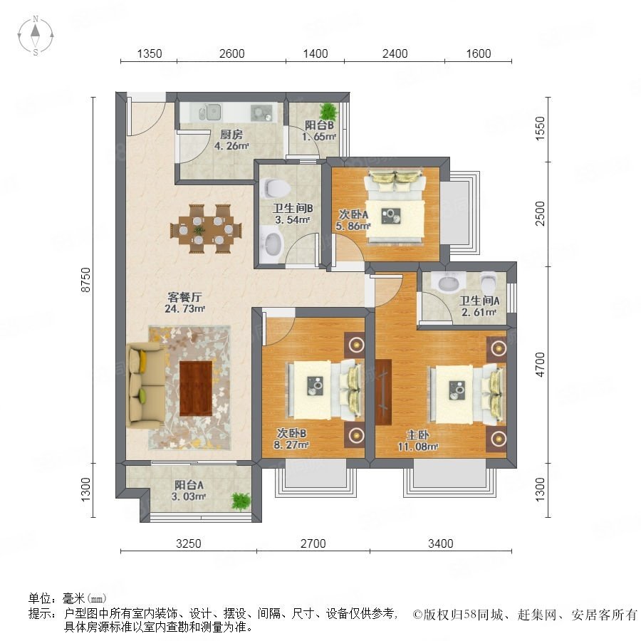 【海伦小镇, 海伦小镇小区详情,房价走势,房源,业主论坛】- 武汉58