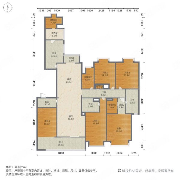 诺德国际豪华装5居室,独立的保姆间,诺德国际花园-包头58同城