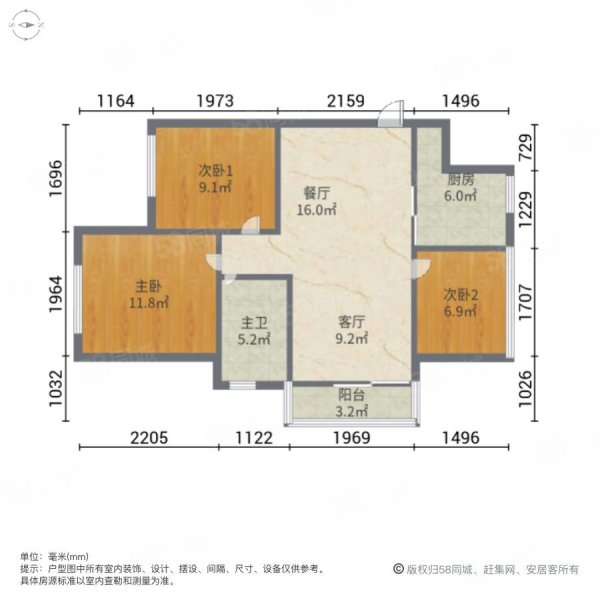 华丽家族太湖汇景(三期)3室2厅1卫95.55㎡南103.5万