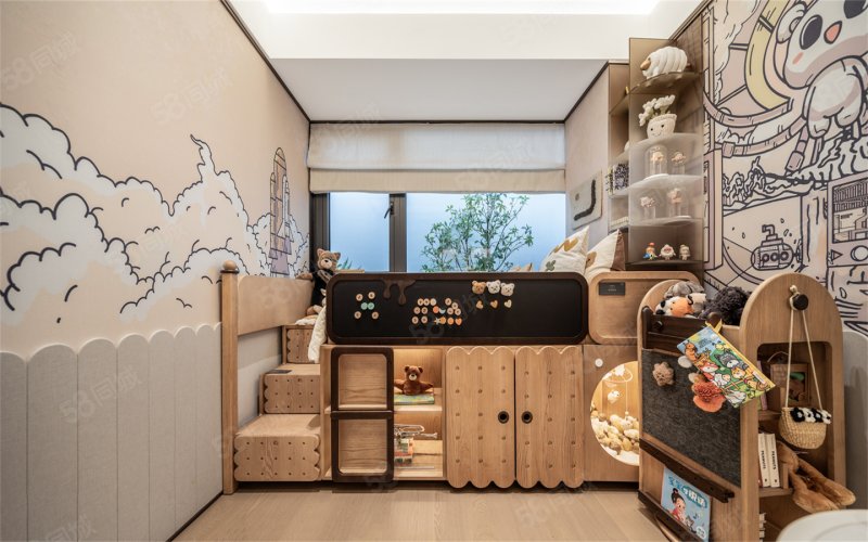 能建天誉府3室2厅120㎡125万二手房图片