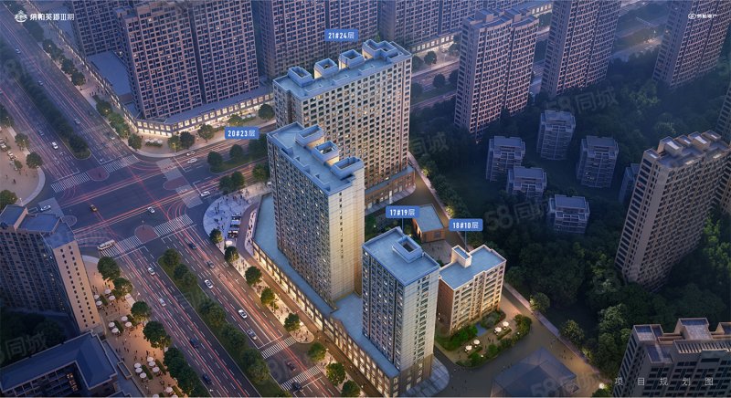 纳帕英郡三期2室2厅102㎡107万二手房图片
