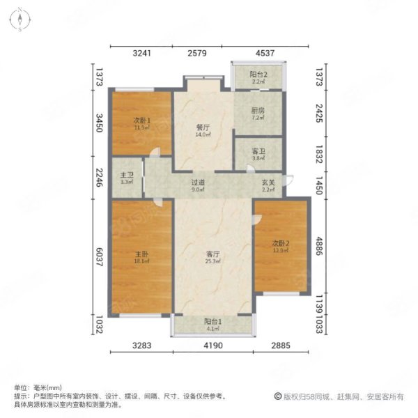吉林省第二建筑公司第二分公司住宅小区3室2厅2卫136㎡南北108万