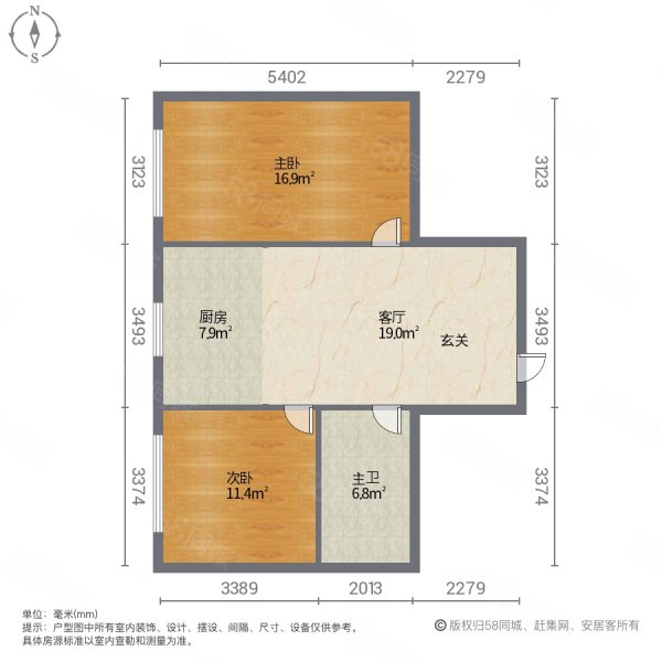 红胜花园(鸡冠)3室1厅1卫93㎡南北29万