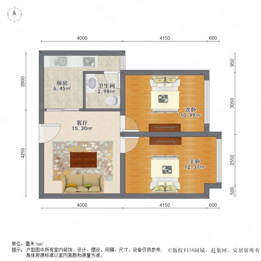 温哥华花园房价(2021温哥华花园六期房价)