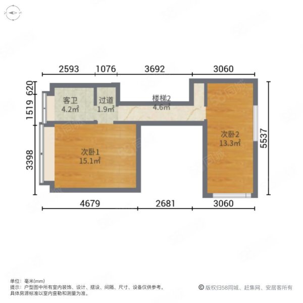 奥园城市天地3室2厅2卫47.49㎡南北78万