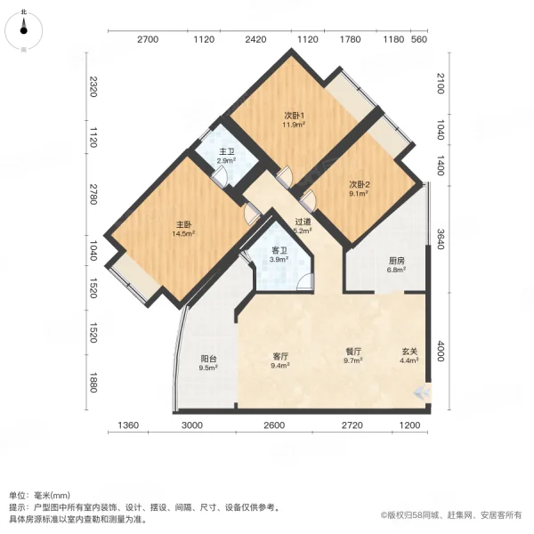 钻石苑3室2厅2卫103㎡东西56.8万